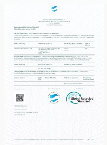 Global Recycled Standard certificate preview for Guangzhou MIQI Apparel
