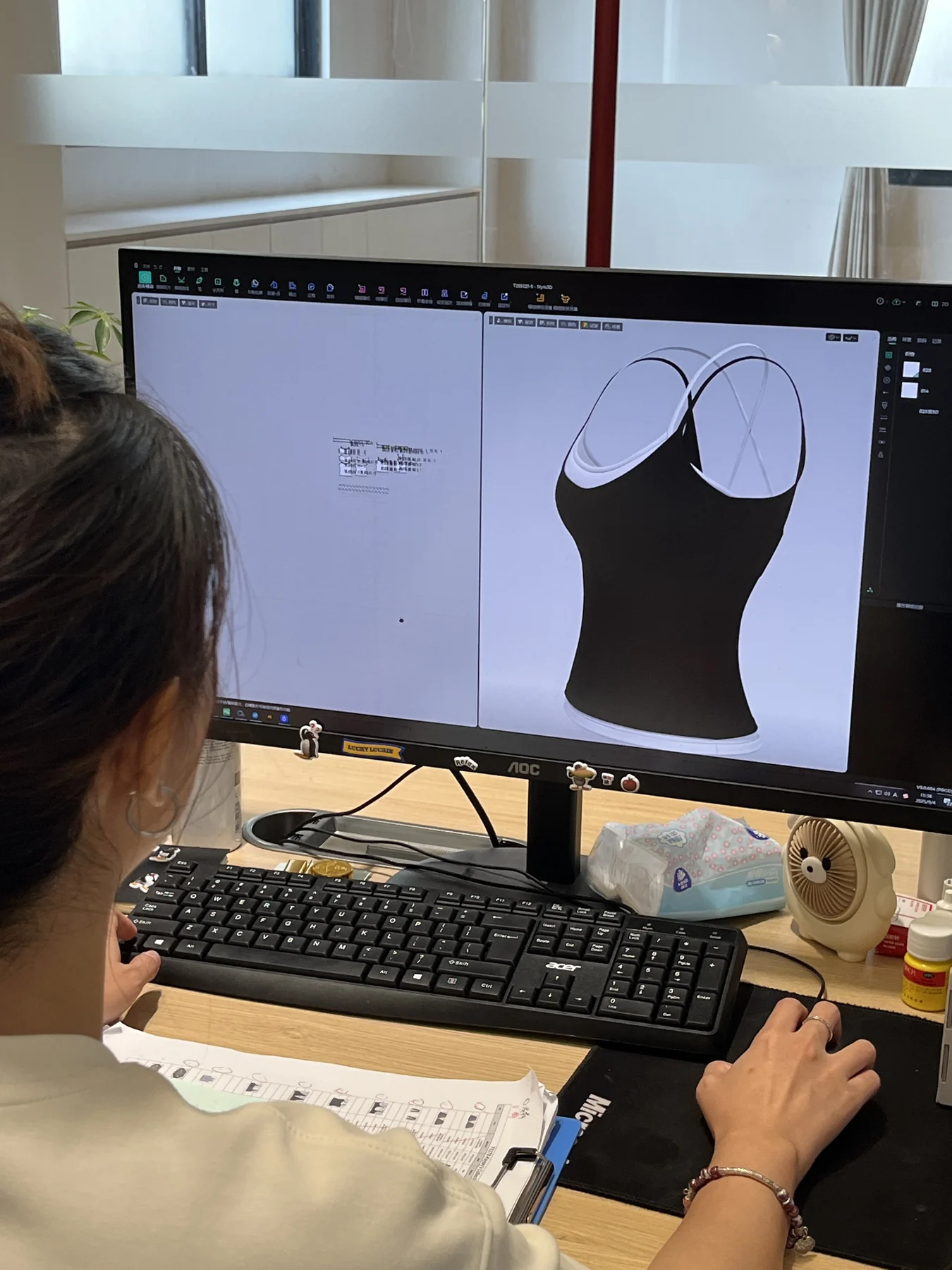 MIQI activewear range used as a sourcing record reference