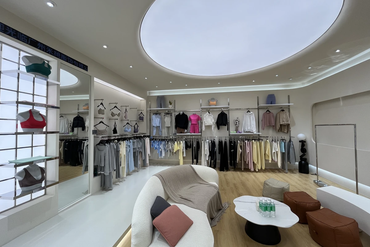 MIQI Apparel activewear sample showroom